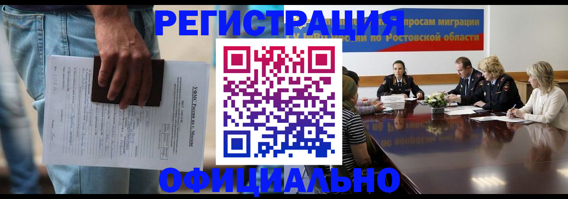 форма 3 в Дербенте